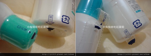 Curél 珂潤臉部保養組 Curél 珂潤臉部保養組