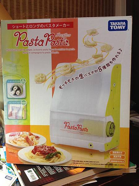 PASTA PASTA PASTA PASTA