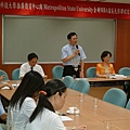 MBA5N2005_0812AF