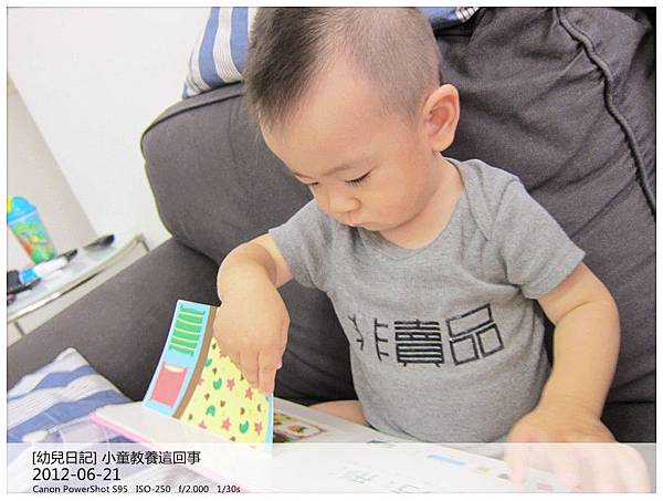 IMG_0033_副本 IMG_0033_副本