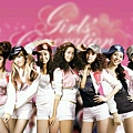 SNSD(7).JPEG