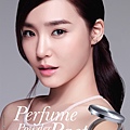 2013 IPKN F_W - i7EXaEUFOtiBR.jpg