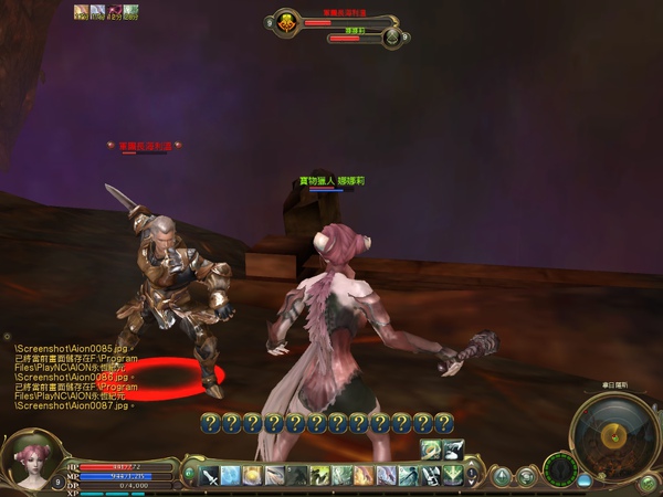 Aion0088.jpg