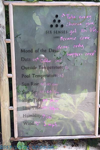 島上設施107 島上設施107