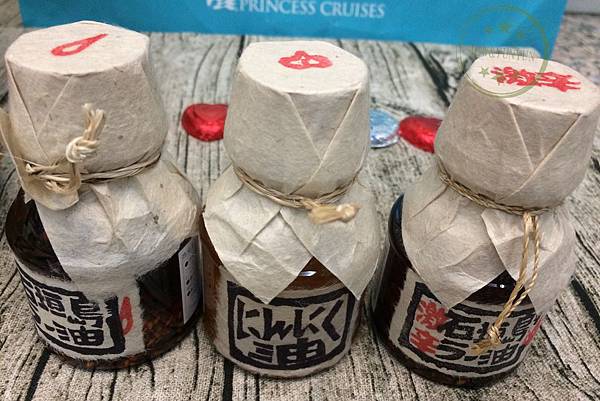 石垣島29 石垣島29