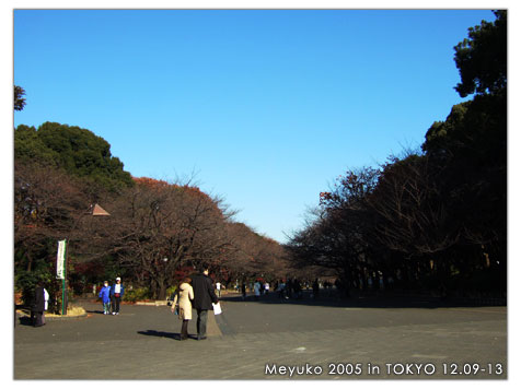 上野．恩賜公園