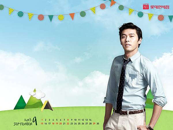 hyunbin1_1024 hyunbin1_1024