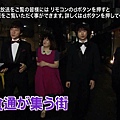 (131116 嵐にしやがれ.mkv)[00.01.05.85]