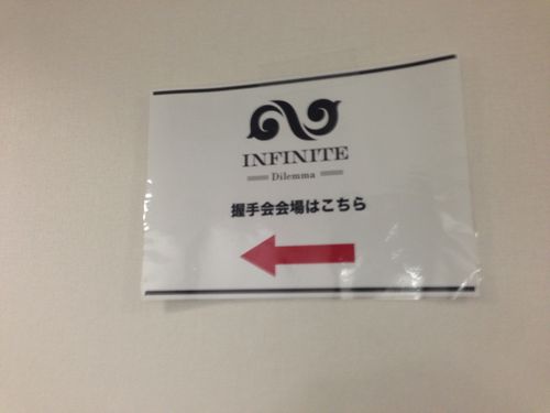 tn_IMG_0282 tn_IMG_0282