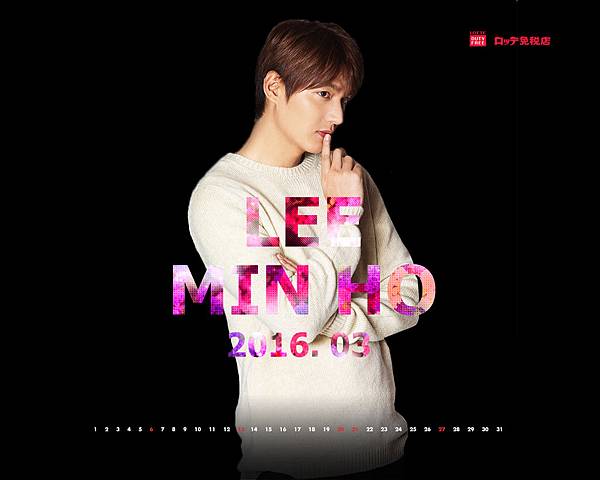 minho2_1280