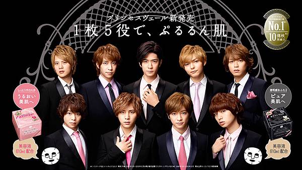 kose_wallpaper1920_black kose_wallpaper1920_black