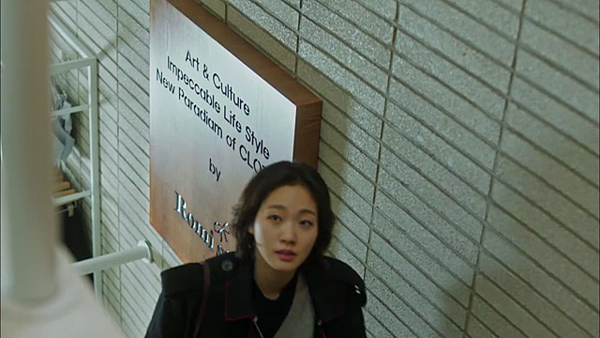 도깨비_14회_Mobile.mp4_004161991.png 도깨비_14회_Mobile.mp4_004161991.png