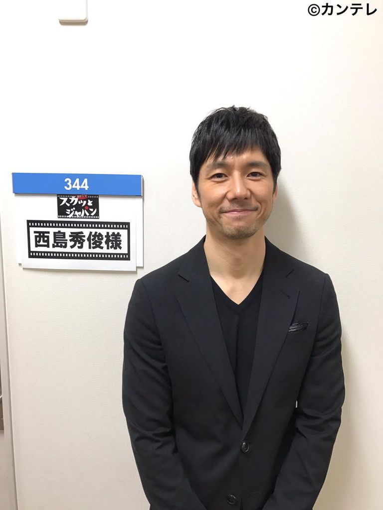 日劇拍攝地 Crisis 小栗旬 西島秀俊 0430更新 Breathless 痞客邦 日劇拍攝地 Crisis 小栗旬 西島秀俊 0430更新 Breathless 痞客邦