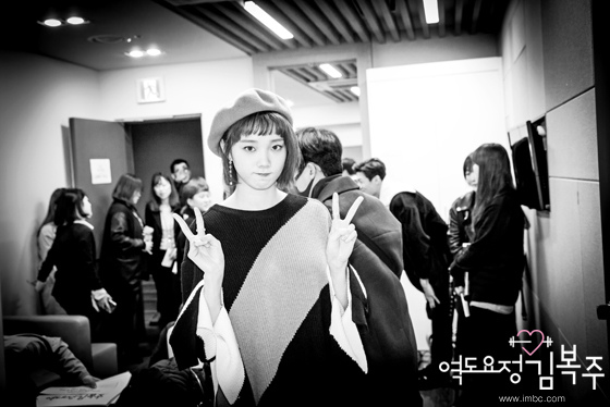 bokjoo_photo161115183040imbcdrama11.jpg