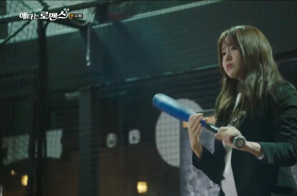 my-secret-romance-2017-filming-location-episode-10-heat-bat-koreandramaland-d.jpg my-secret-romance-2017-filming-location-episode-10-heat-bat-koreandramaland-d.jpg