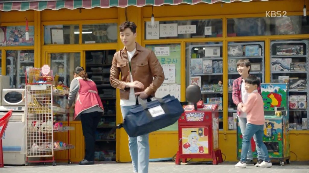 fight-for-my-way-2017-filming-location-episode-2-Woori-Stationery-koreandramaland-e.jpg fight-for-my-way-2017-filming-location-episode-2-Woori-Stationery-koreandramaland-e.jpg