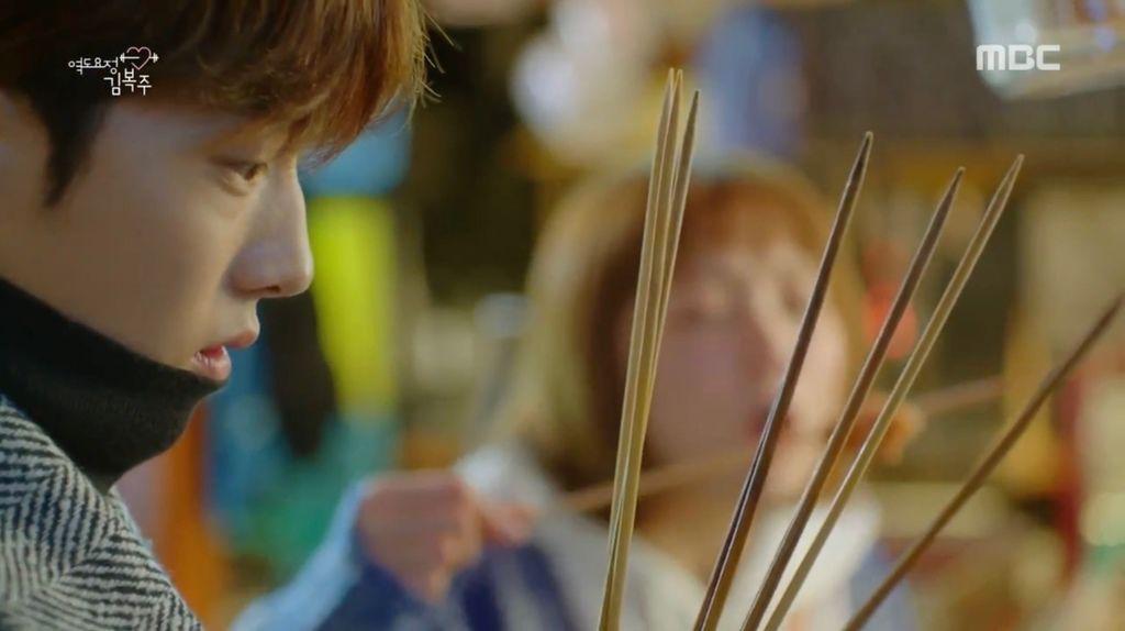 weightlifting-fairy-kim-bok-joo-filming-location-episode-8-super-star-oden-noodles-b.jpg weightlifting-fairy-kim-bok-joo-filming-location-episode-8-super-star-oden-noodles-b.jpg