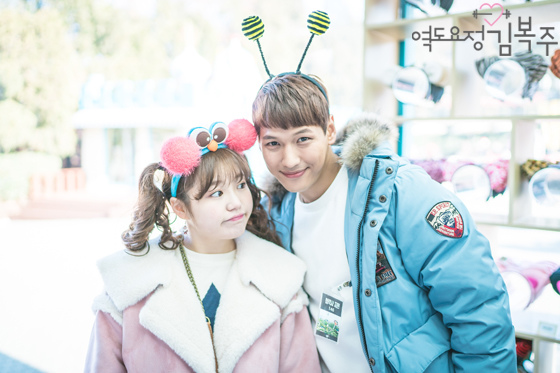 bokjoo_photo161222152015imbcdrama13.jpg