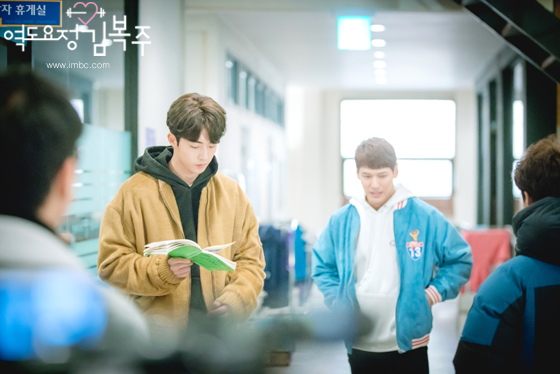 bokjoo_photo161222142121imbcdrama10.jpg