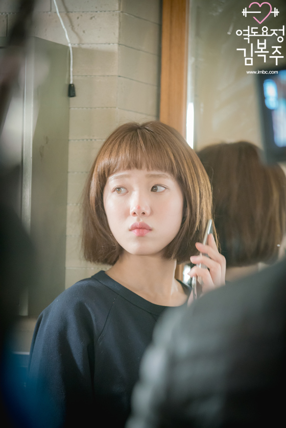 bokjoo_photo170104144711imbcdrama13.jpg