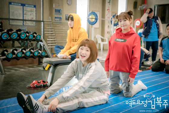 bokjoo_photo170104150043imbcdrama11.jpg