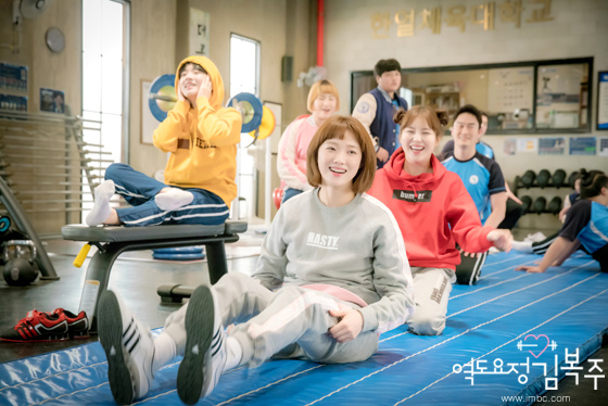 bokjoo_photo170104150043imbcdrama12.jpg