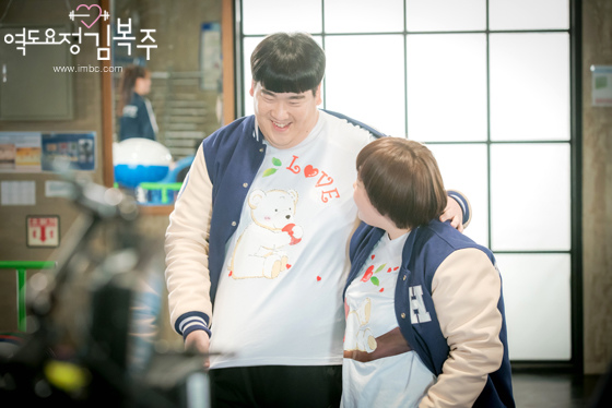 bokjoo_photo170105112451imbcdrama10.jpg