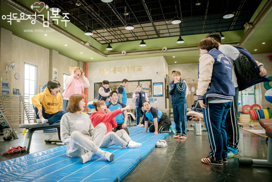 bokjoo_photo170105112451imbcdrama11.jpg