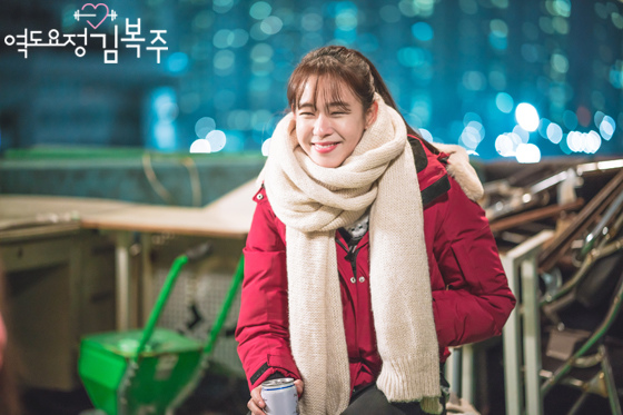 bokjoo_photo170105145415imbcdrama13.jpg