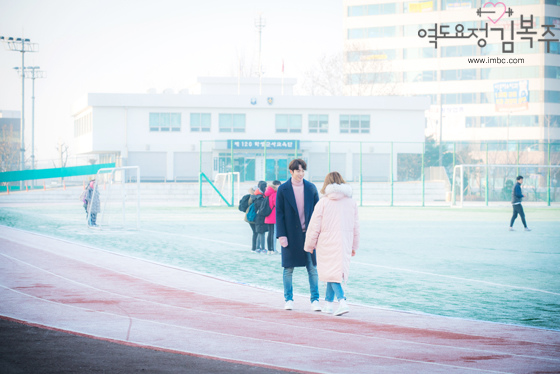 bokjoo_photo170106095553imbcdrama10.jpg