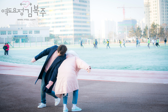 bokjoo_photo170106144049imbcdrama11.jpg