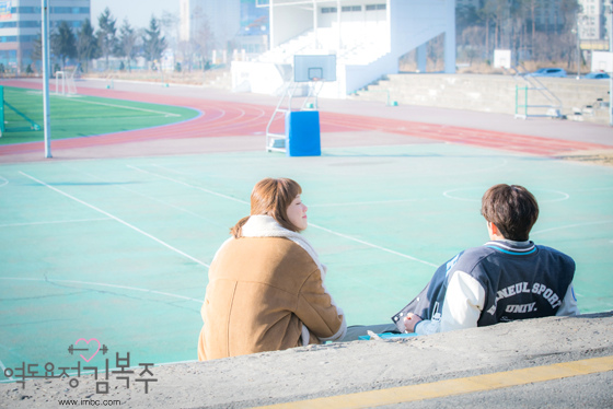 bokjoo_photo170106145524imbcdrama12.jpg