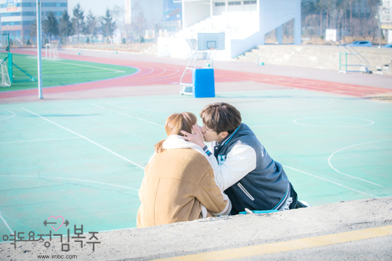 bokjoo_photo170106145520imbcdrama10.jpg