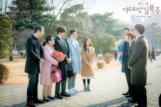 bokjoo_photo170112141412imbcdrama11.jpg