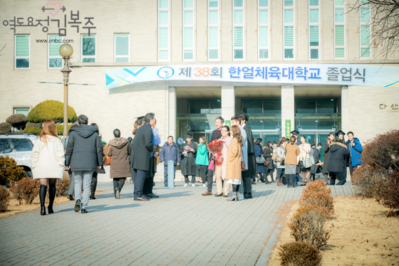 bokjoo_photo170112141412imbcdrama10.jpg