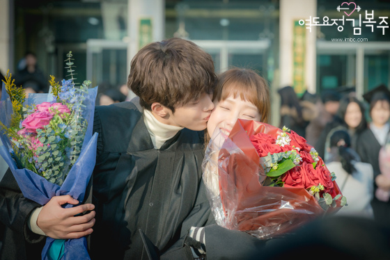 bokjoo_photo170112142116imbcdrama10.jpg