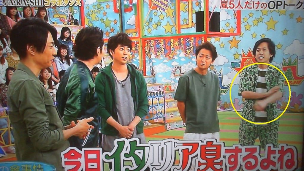 1vs 0525 nino t.jpg 1vs 0525 nino t.jpg