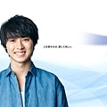 img-wallpaper-yamazaki-download-pc.jpg