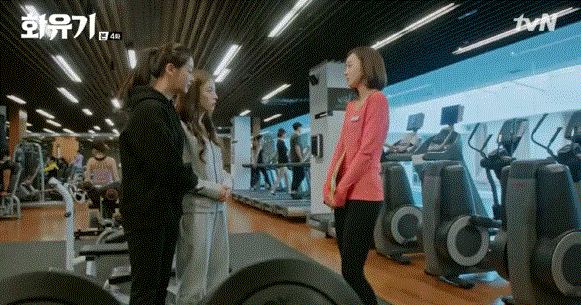 GYM.gif GYM.gif
