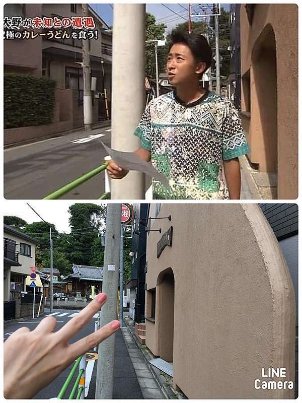 跟著arashi大野智吃喝玩 0612更新未知との遭遇 Breathless 痞客邦 跟著arashi大野智吃喝玩 0612更新未知との遭遇 Breathless 痞客邦