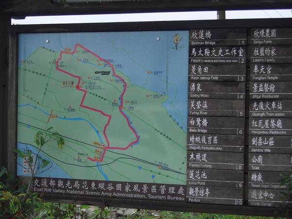 馬太鞍的導覽圖 馬太鞍的導覽圖