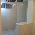 A室曬衣間.JPG