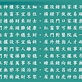 投影片124.JPG