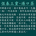 投影片48.JPG