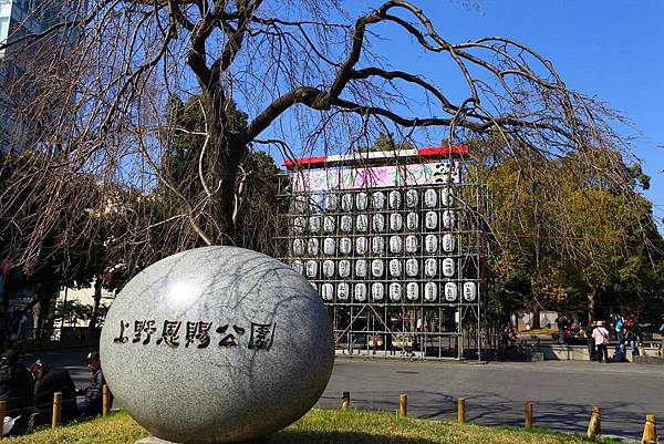 上野恩賜公園