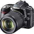 Best Digital SLR Advanced