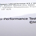 Canson PhotoGloss RC 反光