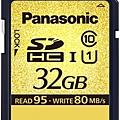 Panasonic Gold Pro SDHC UHS-I