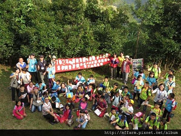 141002少年春陽 春陽分場 全體大合照 (3) 141002少年春陽 春陽分場 全體大合照 (3)