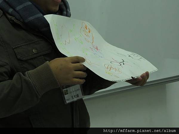 20150117春陽(李圓恩) 園藝系學生實習 夜間觀蛙前的青蛙面臨困境分享 (2) 20150117春陽(李圓恩) 園藝系學生實習 夜間觀蛙前的青蛙面臨困境分享 (2)